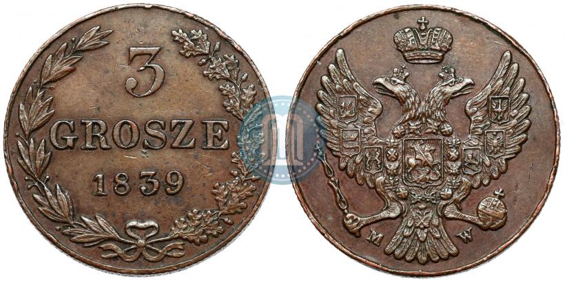 Фото 3 гроша 1839 года MW 
