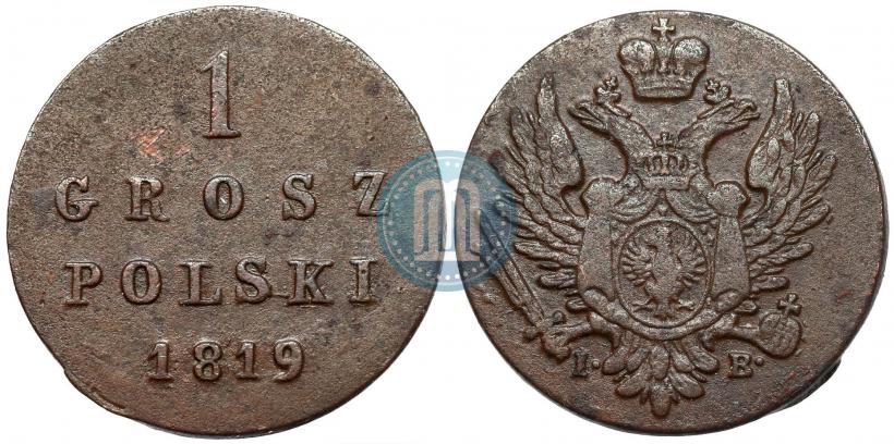 Фото 1 грош 1819 года IB 