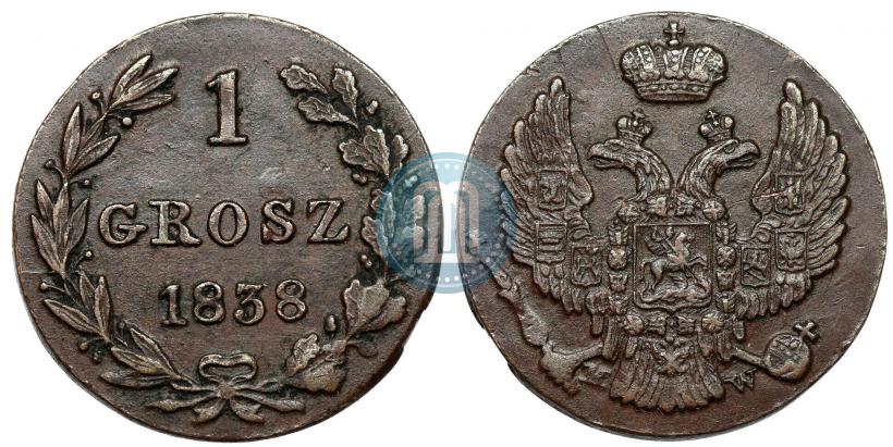 Фото 1 грош 1838 года MW 