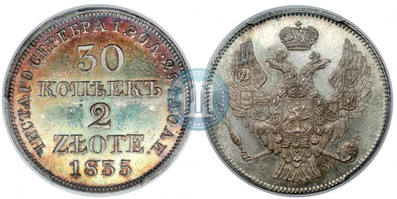 Picture 30 kopecks - 2 złotych 1835 year MW 