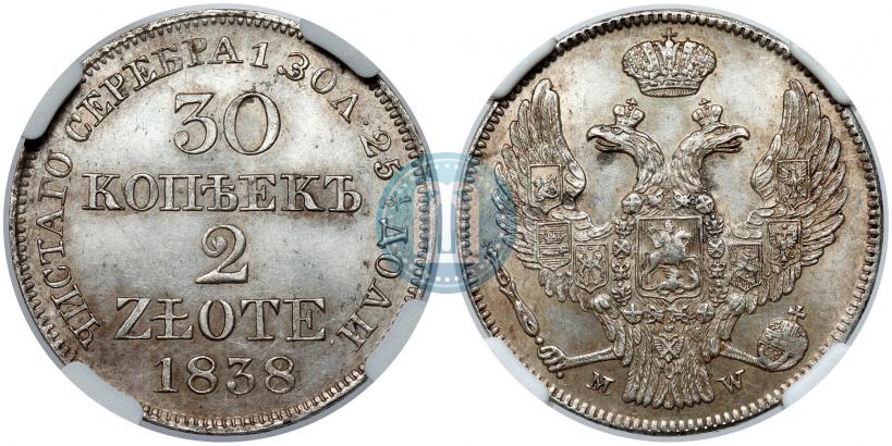 Picture 30 kopecks - 2 złotych 1838 year MW 