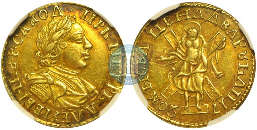 Picture 2 roubles 1720 year  