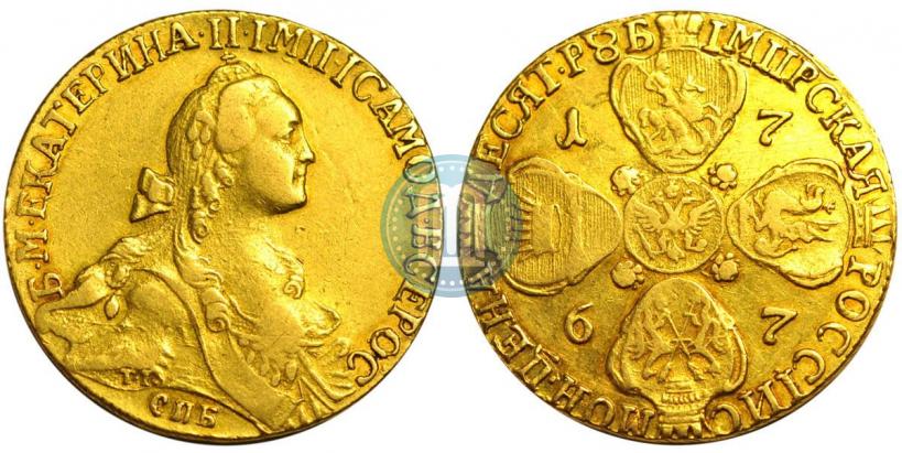 Picture 10 roubles 1767 year СПБ 