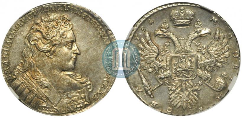 Picture 1 rouble 1731 year  