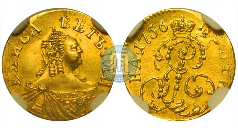 Фото Полтина 1756 года  