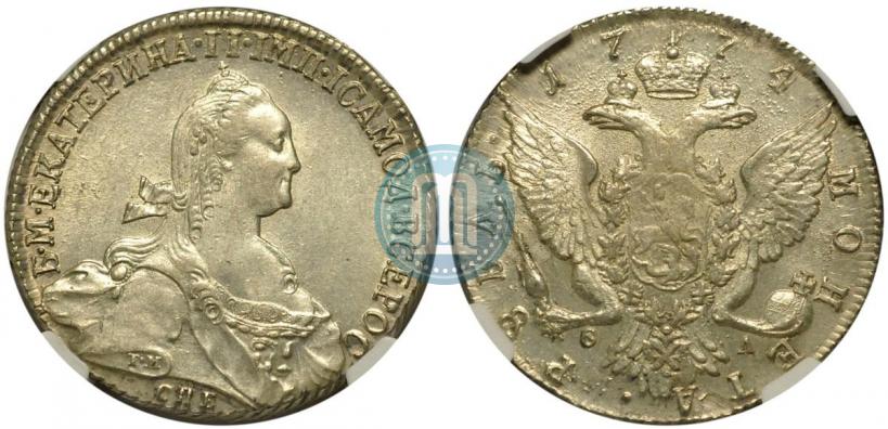 Picture 1 rouble 1774 year СПБ-ФЛ 