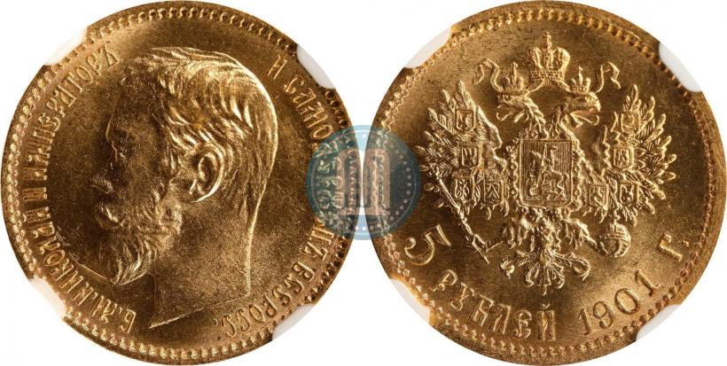 Picture 5 roubles 1903 year (АР) 