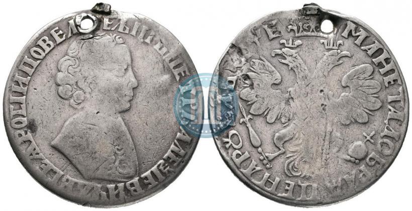 Picture 1 rouble 1705 year  