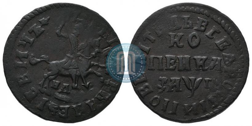 Фото 1 копейка 1713 года НД 
