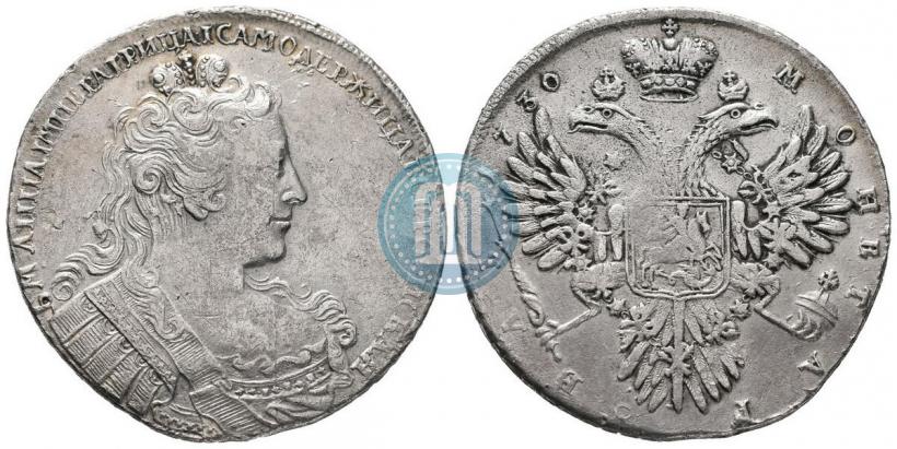Picture 1 rouble 1730 year  