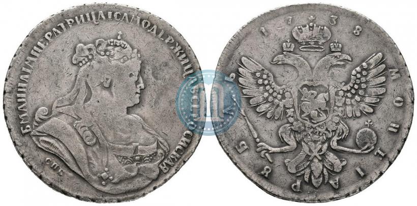 Picture 1 rouble 1738 year СПБ "Petersburg type"