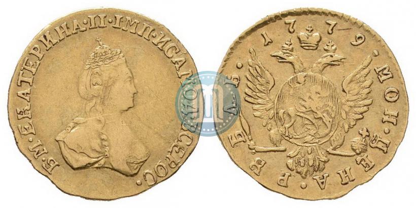 Фото 1 рубль 1779 года  