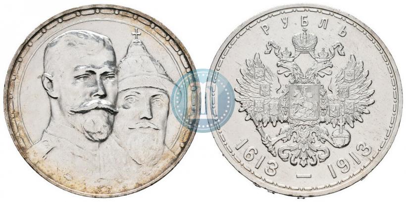 Picture 1 rouble 1913 year (ВС) "In commemoration of tercentenary of Romanov's dynasty"