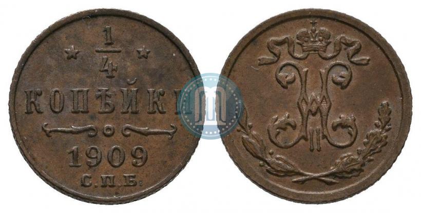 Picture 1/4 kopeck 1909 year СПБ 