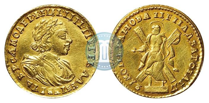 Picture 2 roubles 1721 year  