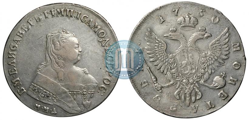 Picture 1 rouble 1750 year ММД 