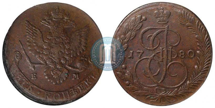 Фото 5 копеек 1780 года ЕМ 