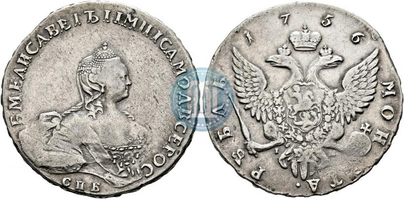 Picture 1 rouble 1756 year СПБ-IМ 
