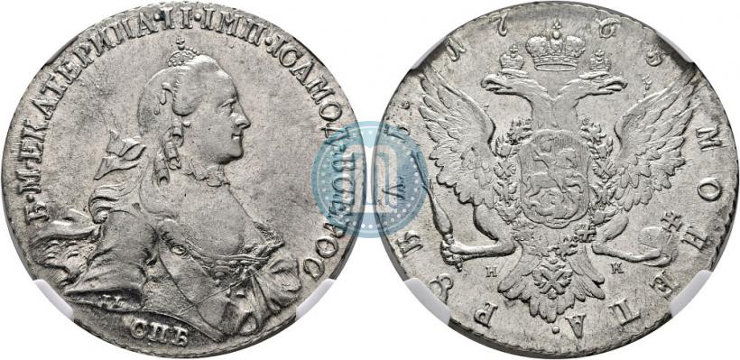 Picture 1 rouble 1763 year СПБ-НК 
