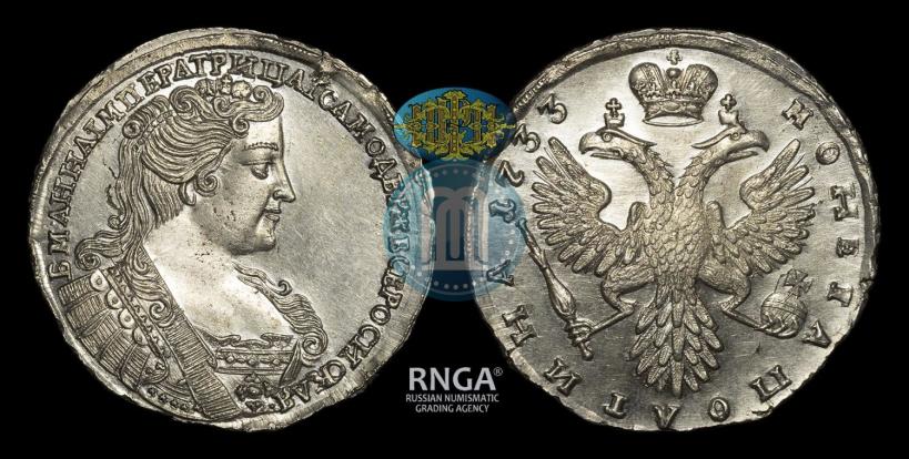 Picture Poltina 1733 year  