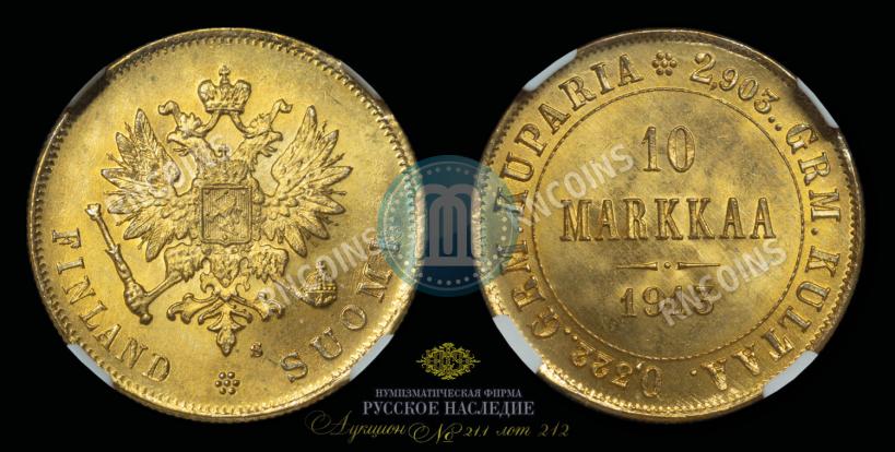 Picture 10 markkaa 1913 year S 