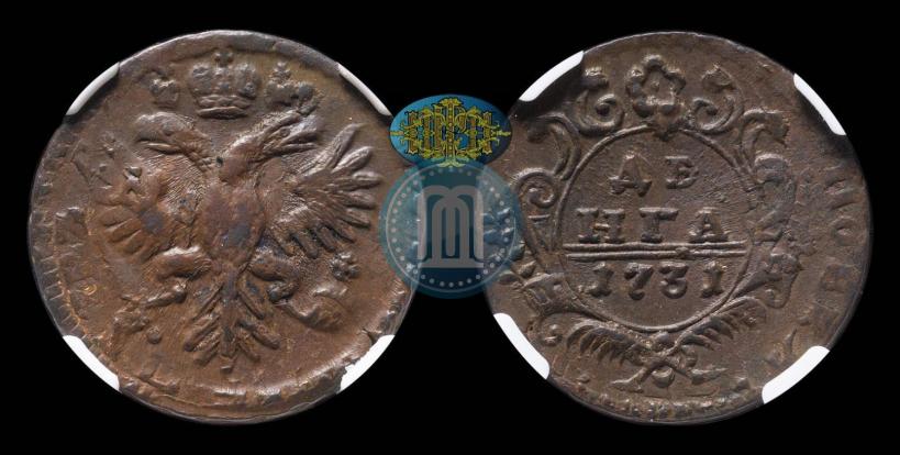 Фото Денга 1731 года  