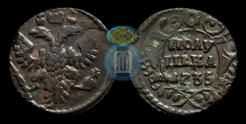 Фото Полушка 1735 года  