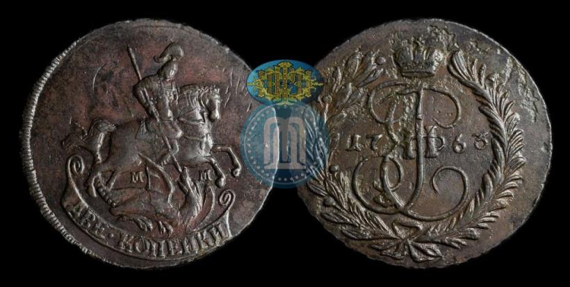 Фото 2 копейки 1763 года ММ 