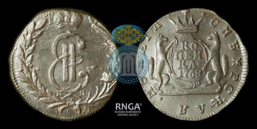 Фото 1 копейка 1768 года КМ 