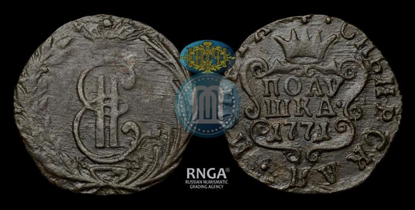 Picture Polushka 1771 year КМ 
