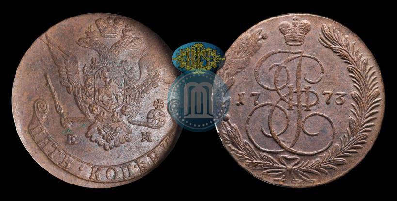 Фото 5 копеек 1773 года ЕМ 