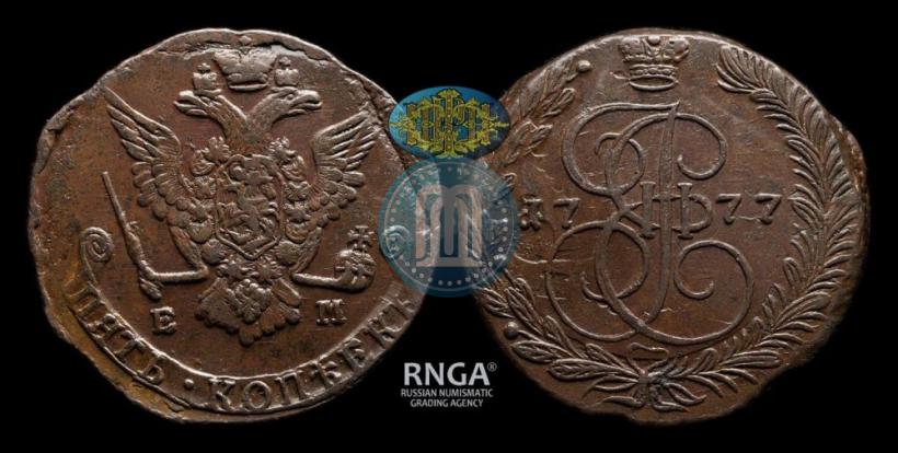 Фото 5 копеек 1777 года ЕМ 