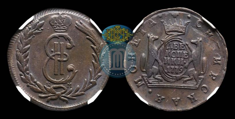 Фото 2 копейки 1779 года КМ 