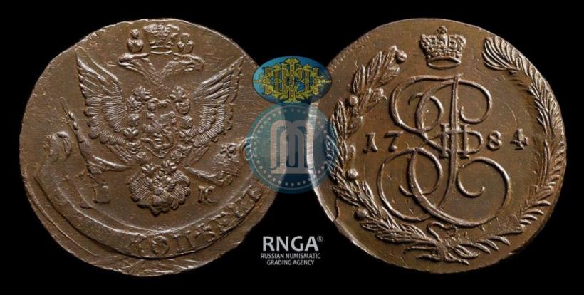 Фото 5 копеек 1784 года ЕМ 
