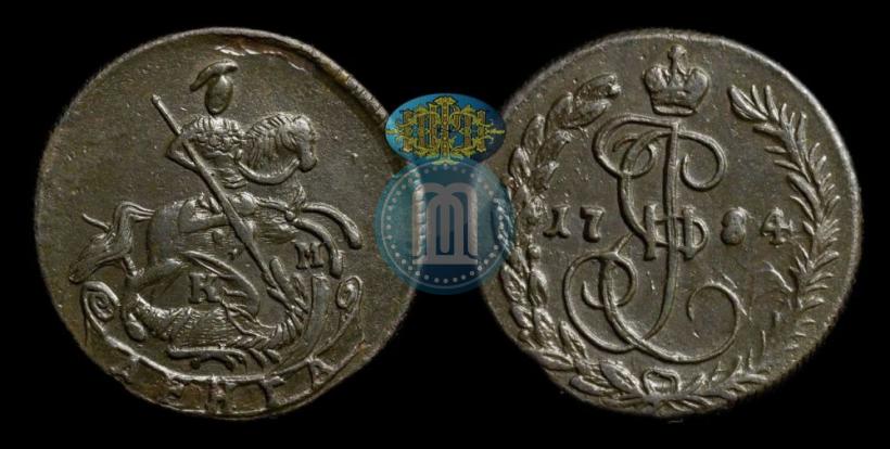 Фото Денга 1784 года КМ 