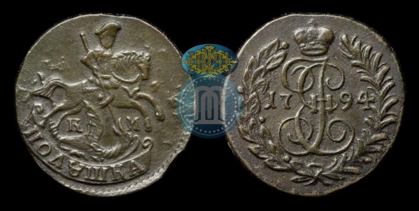 Picture Polushka 1794 year КМ 