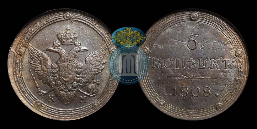 Picture 5 kopecks 1808 year КМ 
