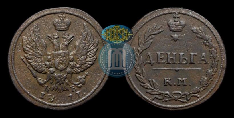 Picture Denga 1811 year КМ-ПБ 