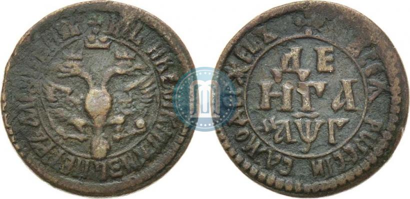 Picture Denga 1703 year  