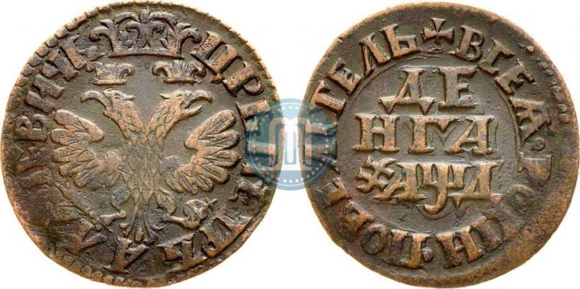 Фото Денга 1704 года  