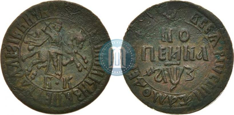 Picture 1 kopeck 1707 year БК 