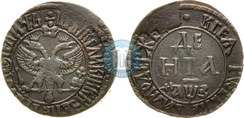 Picture Denga 1707 year  