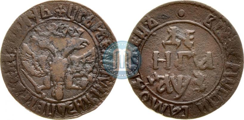Picture Denga 1707 year  