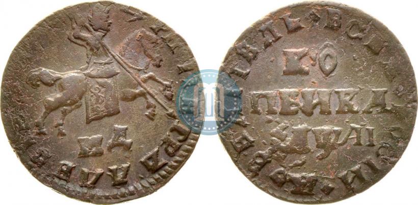 Picture 1 kopeck 1711 year МД 