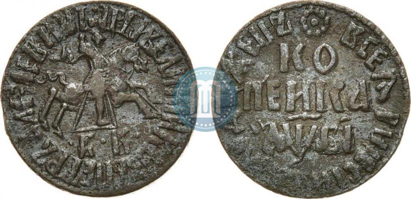 Picture 1 kopeck 1712 year БК 