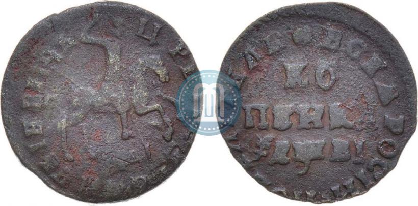 Picture 1 kopeck 1712 year БК 