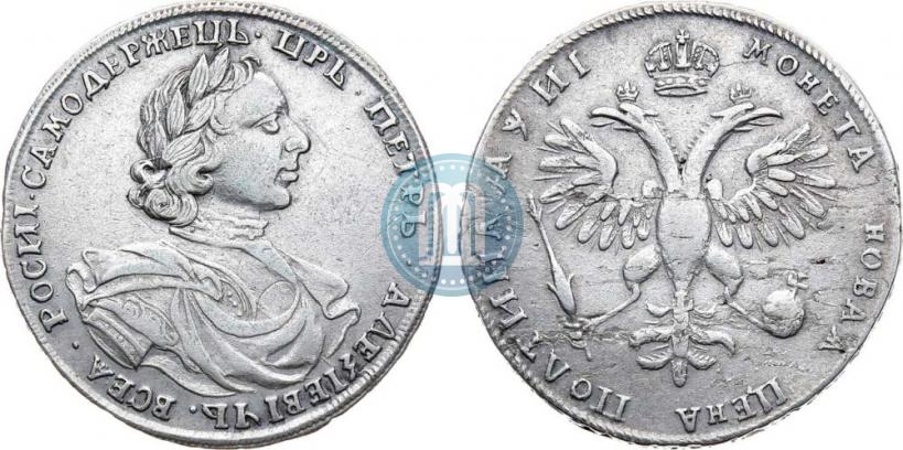 Picture Poltina 1718 year L 