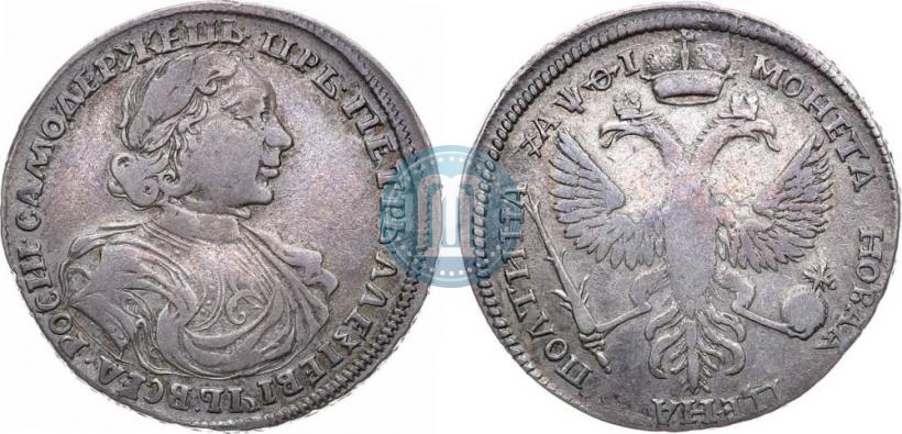 Picture Poltina 1719 year L "Portrait in armour"