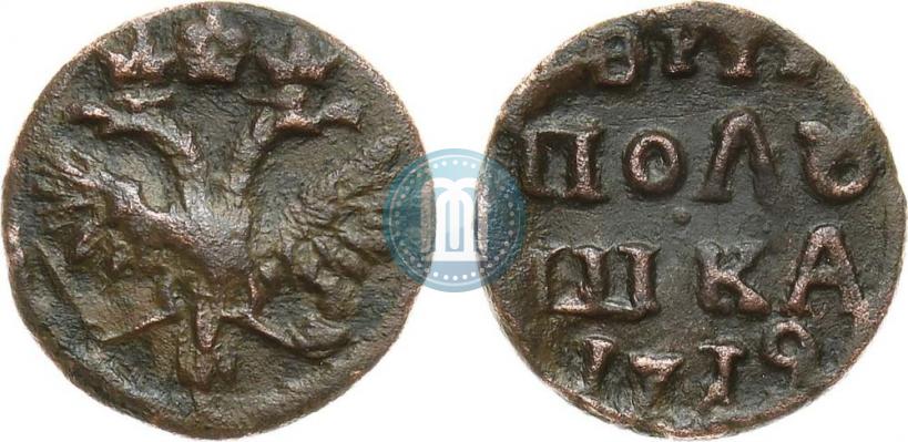 Picture Polushka 1719 year  