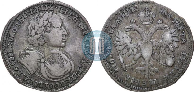 Picture Poltina 1720 year  "Portrait in armour"